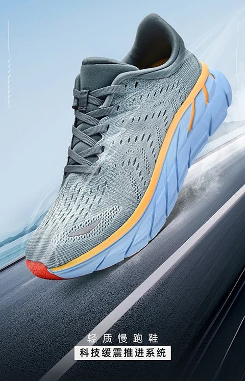 Men's Running Sneakers for Optimal Training and Performance - Buy 4 Online | Fit Plus Now