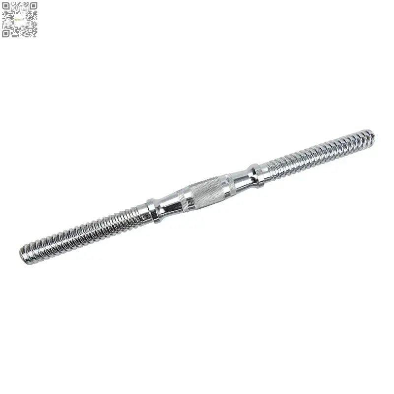 Fitplusnow Adjustable Weight Training Barbell for Versatile Strength Workouts.