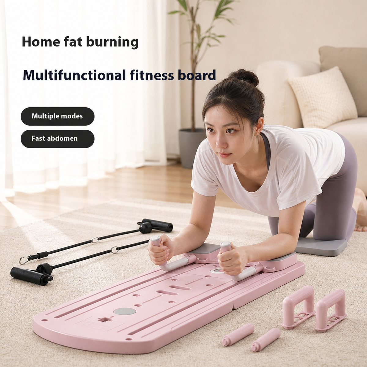A woman in a home setting demonstrates a pink multifunctional fitness board, kneeling on top with resistance bands and push-up handles. The image includes text overlays highlighting the product's features.